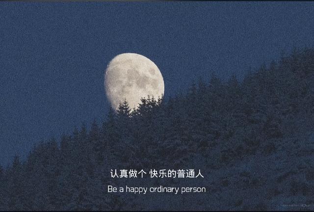 那些戳中心窝的经典台词！又矫情又现实