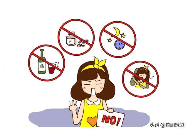 疫情反复，如何提高身体免疫力？