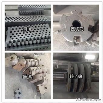 1200型吨袋破碎机