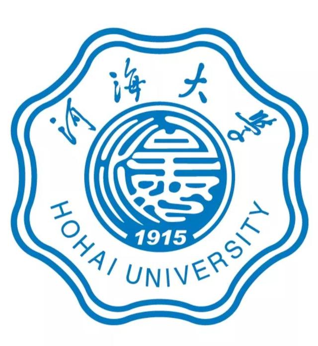 土木工程学院百年发展史