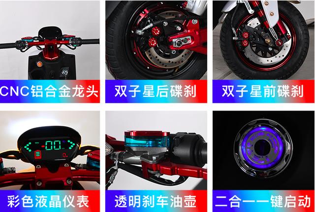 海戈高速电摩评测：搭载2000W电机，极速70km/h，续航达150公里