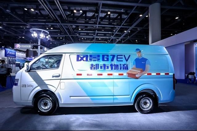 都市物流新选择 图雅诺新能源一季度销量同比增长650%