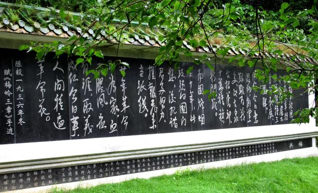 浈淩潮 │千年梅關道 百世珠玑情