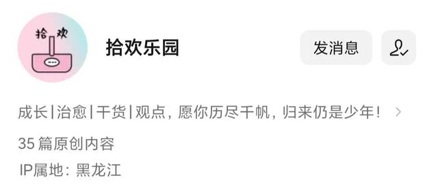 宝妈兼职网在家工作可靠吗，宝妈网上兼职在家工作？