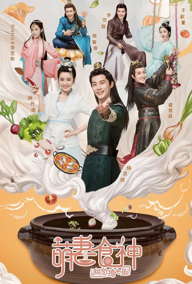 �����ĵ��Ӿ��װ��(6��������ʳ�磬����ܰ�������б�Ц�·���Ҳ���α���Ϸ)