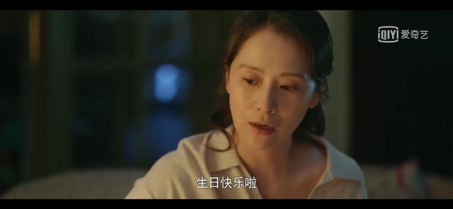 《心居》：冯晓琴哪有那么多坏心思，倒是顾清俞有点作