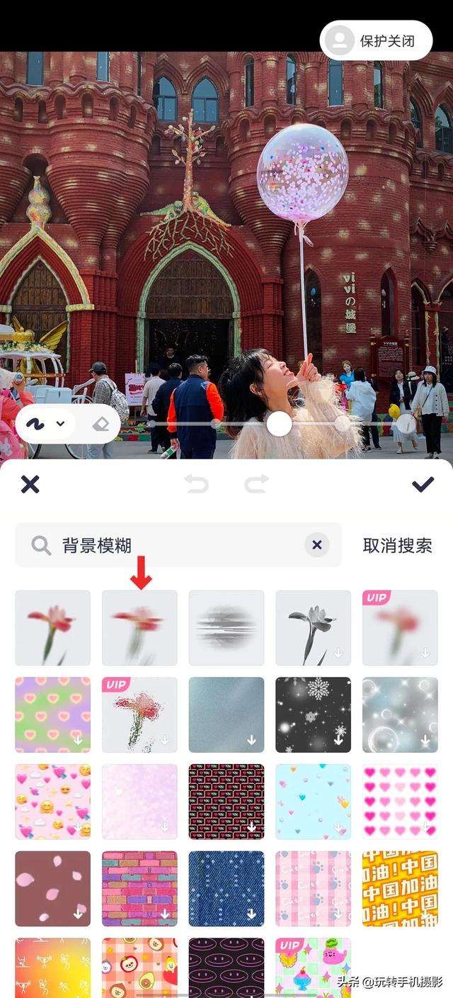 五一假期拍照人太多？3招轻松消除路人甲