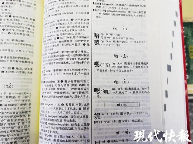 gg代表什么意思