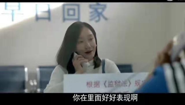 《心居》烂尾收官，评分5.8口碑崩盘，海清冲击白玉兰又无望
