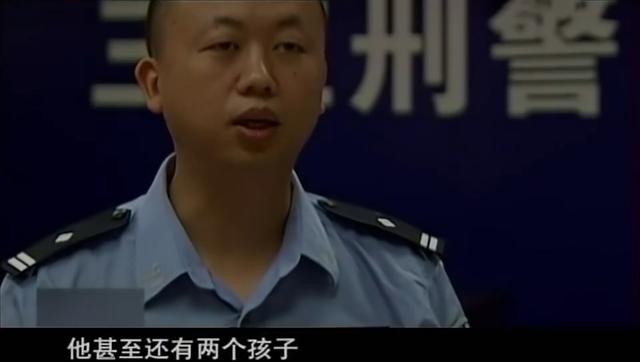 2011年，重庆30余名女子被骗财骗色，调查发现舞厅美男设下迷魂阵