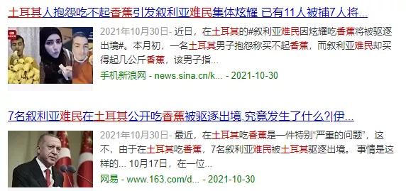 爱奇艺裁员20%-40%！城市化，贫民窟已来临