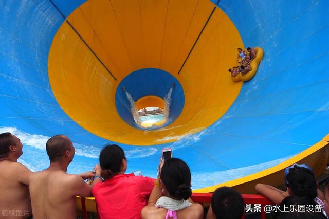 長隆水上樂園遊玩項目獲得水上遊樂設備獎的超級大喇叭滑梯