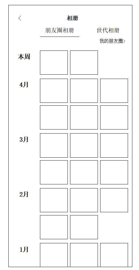 ������ᣨ�߻�����