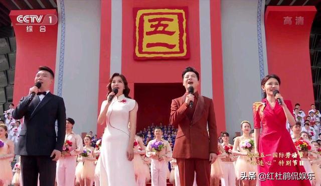 央视五一晚会主持人，康辉任鲁豫朱迅一如既往地稳，龙洋状态退步