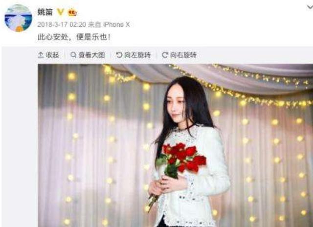 马伊琍：爱情婚姻都有泪，离婚后活成大女主，让文章姚笛后悔