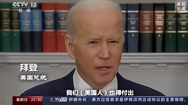 俄乌冲突背后的石油暗战会引发全球经济衰退吗？