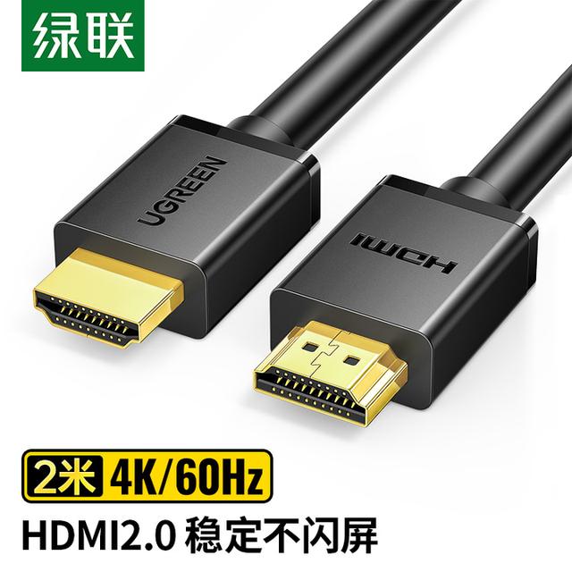 苹果手机双网通是什么意思