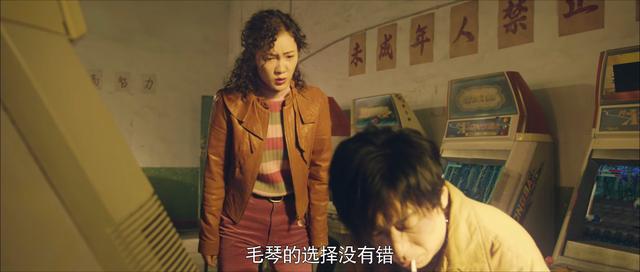 没想到，3月还没过完，“东北往事宇宙”就打出了一副王炸