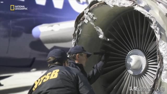 飞机正在高空飞行，窗外惊现一双手臂，西南航空1380班机空难事件