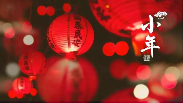 牛年最后一天上班