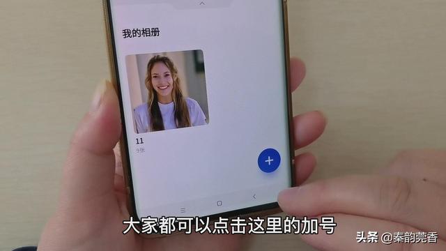 [微信微佳客爆粉加人]，苹果手机微信拍照不想保存在相册