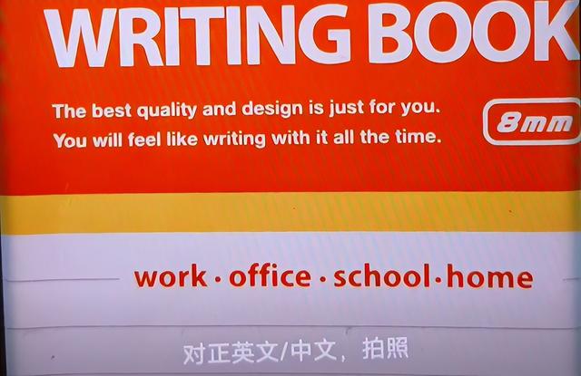 [微信云中君朋友圈修改定位]，安卓版微信8.0.19怎么边写边翻译