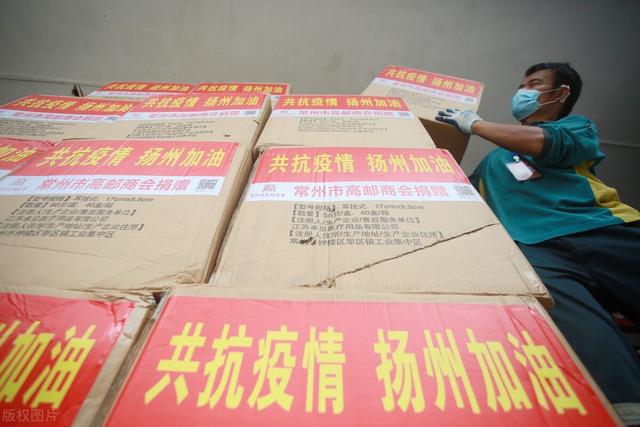 一个人毁掉一座城！引发扬州疫情的毛老太被批捕，能判多少年？