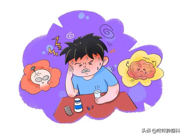腰椎間盤突出、肩周炎:這些常見的不適癥狀,很有可能是癌癥的征兆