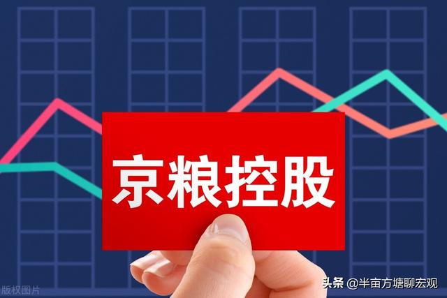 突发，印度禁止小麦出口，已完成筑底的粮食概念要起飞？