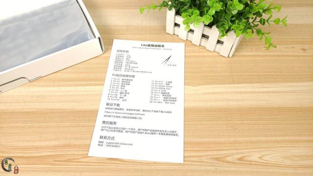 中国机械工程学会外展