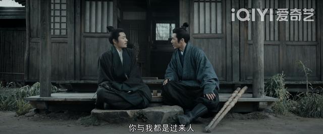 结合《风起陇西》的简介，我终于弄清了“陈恭的真实身份”