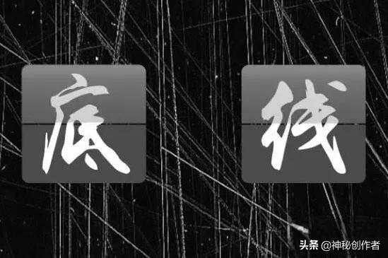 一个人无法成长的6个行为，希望你没有中标