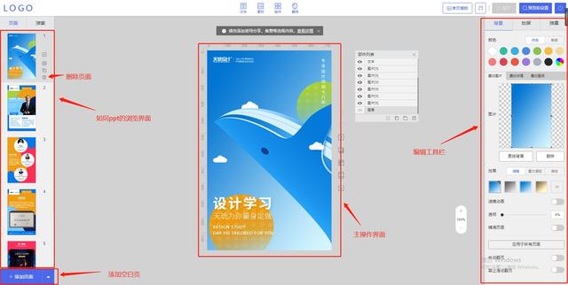 能吸引人的招生方案幼儿园，幼儿园怎样招生吸引人