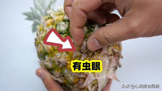 菠萝坏了是什么样子的