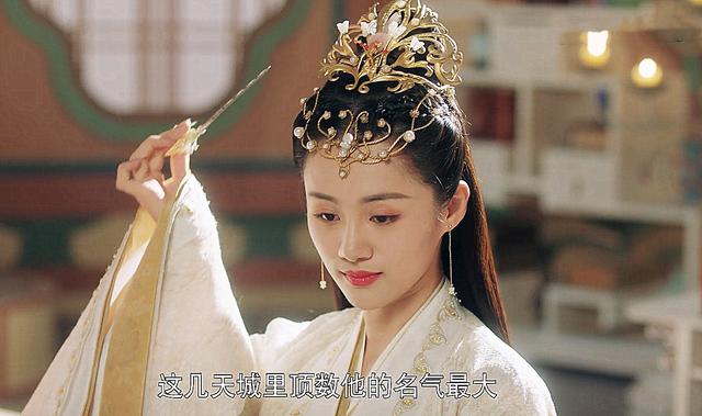 《且试天下》华纯然招亲，白风夕招亲，看参与阵容，差距一目了然