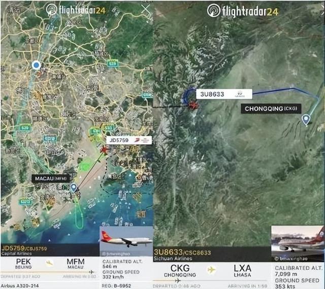 航班空中挂紧急代码，这些数字代表什么？这一次为什么没有？