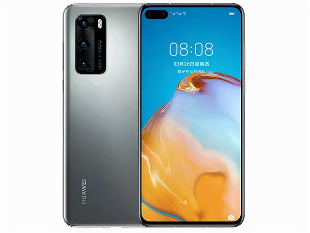 华为p40，6GB+128GB，3800mAh大电池，强劲待机