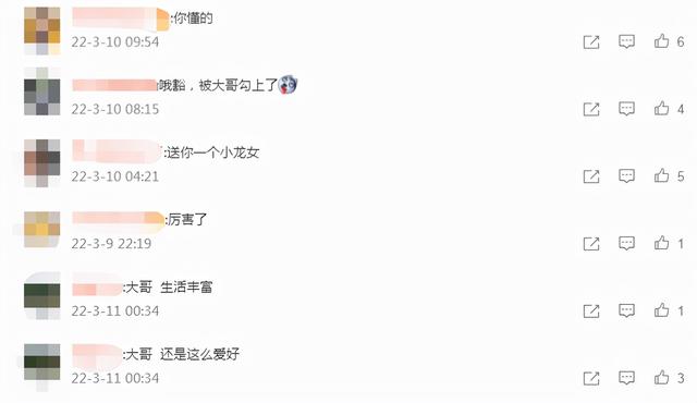 没想到2022年一开始，成龙和黄渤，就给许多大明星，敲响了警钟