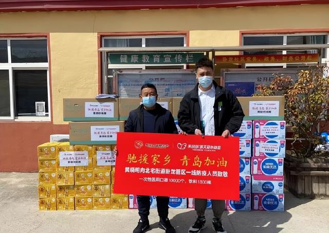 黄晓明低调捐物资，驰援上海首位艺人，还遭网友嘲讽不管家乡