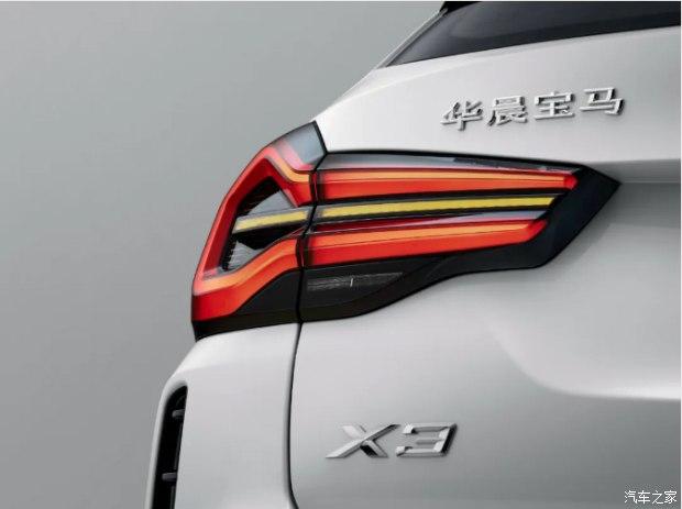 全能新典范豪华新担当新bmw X3 新闻时间
