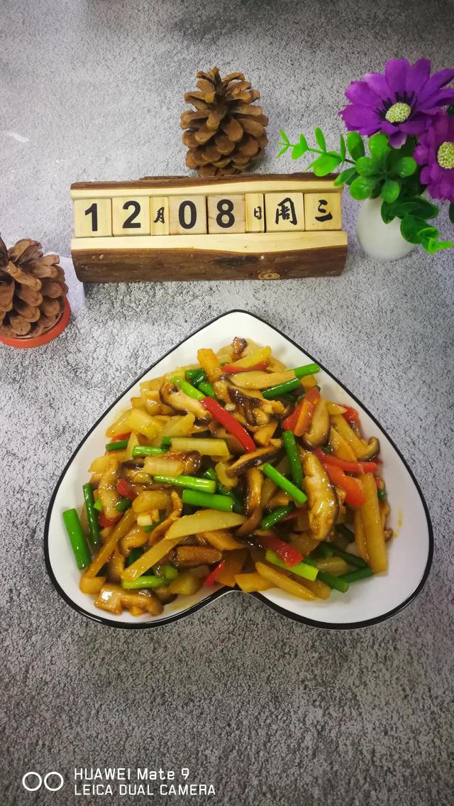 宝贝饮食系列之12月8日星期三，营养小贴士