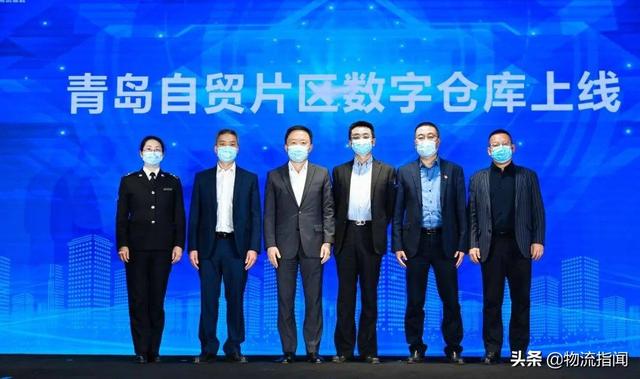 直击：业内首个数字仓库落地背后，大宗贸易何变？京东云何为？