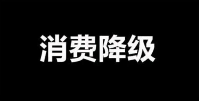 这么多新手机问世，你为什么不愿意换新手机了？