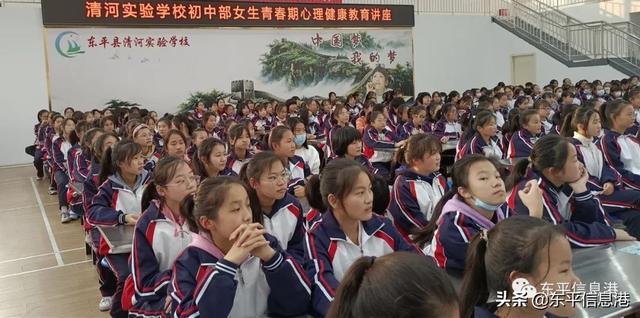 的叛逆孩子学校(哪里有的叛逆孩子学校)(图18)