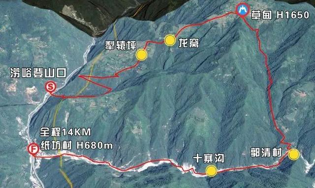 高山之上，秦嶺終南山有個原本熱鬧的空中村落，也許即將永遠消亡