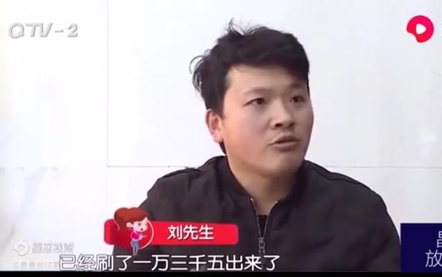 2019年，青岛俩学生花一万买手机，买走要再交14600，结局如何？