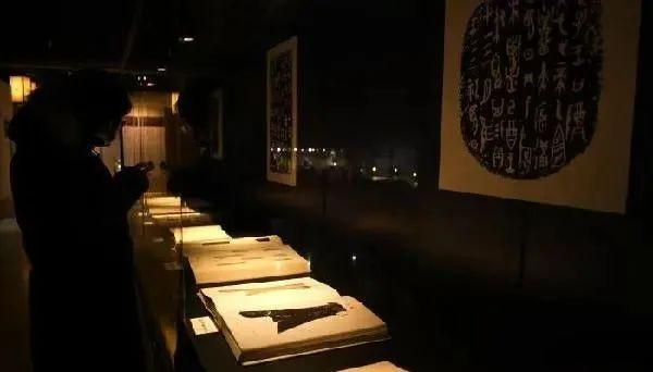 三名工程书法展洪厚甜