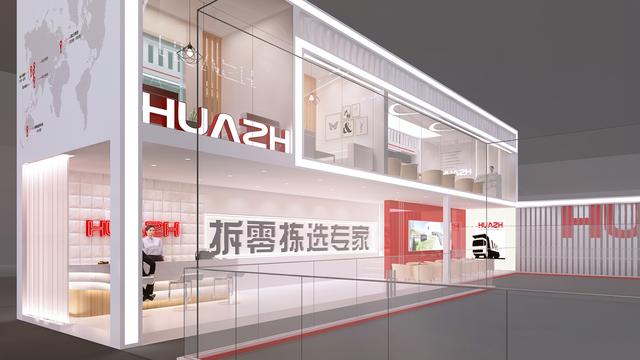 江苏机械展设计一般要多少钱