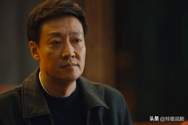 《人世间》剧版结局：周秉义、周蓉、冯月结局大改，人情味更浓