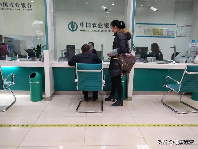误点网址，老汉银行卡里的钱被悉数转光